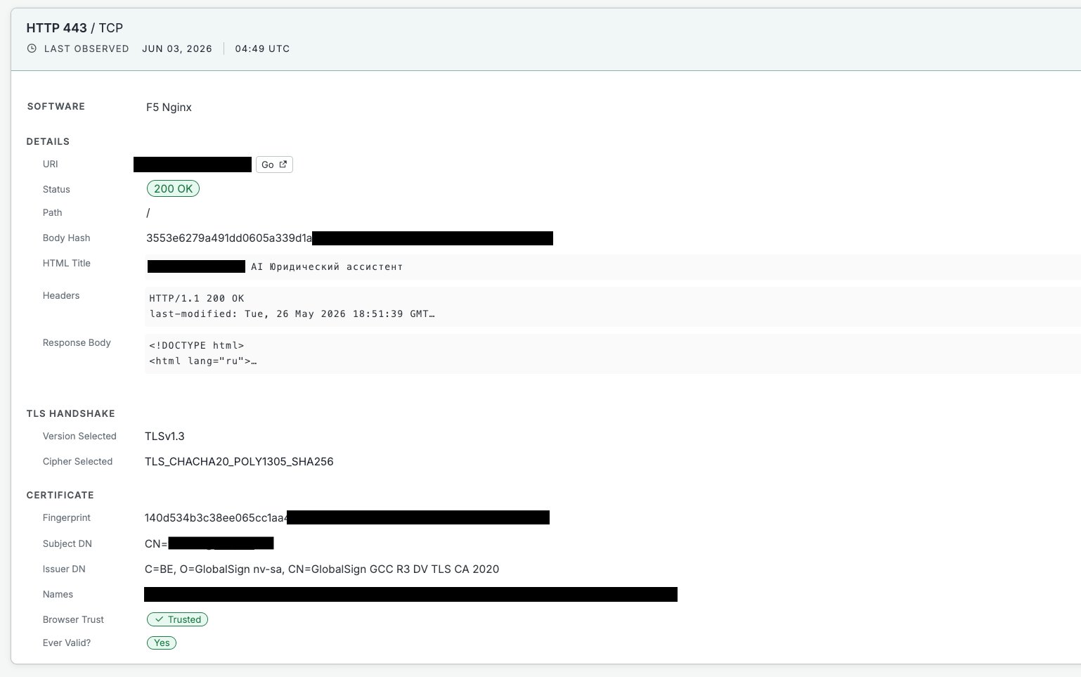 Censys host detail for a legal AI assistant service, identifying details redacted